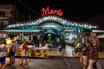 Гостиница Гостевой Дом Марта Адлер